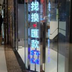 Советники Форекс и Алгоритмическая Торговля с CopySoft trading-148.jpg